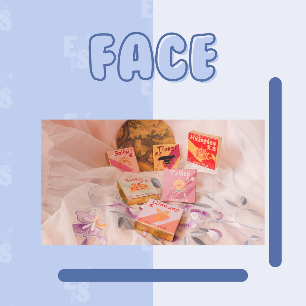 Face Products