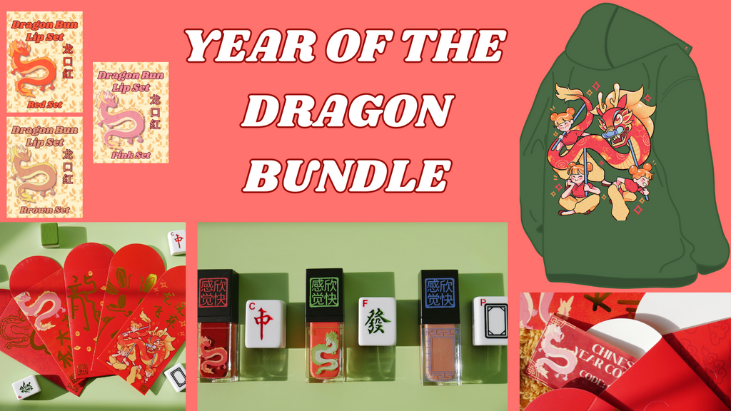 Year of the Dragon Bundle (Pre-Order) - Euphoric Sun