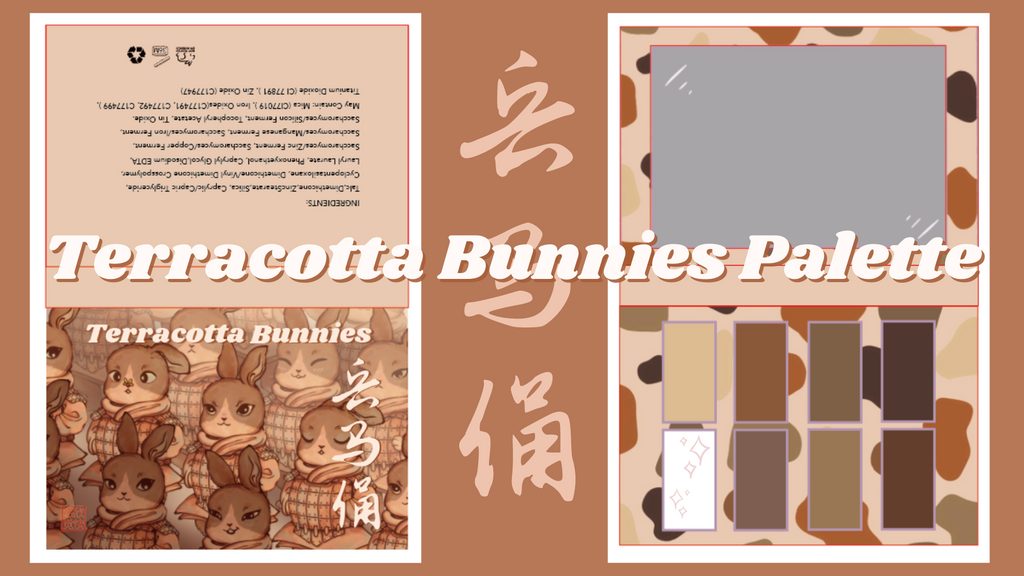 Terracotta Bunnies Contour/Bronzer Palette (Pre-Order) - Euphoric Sun