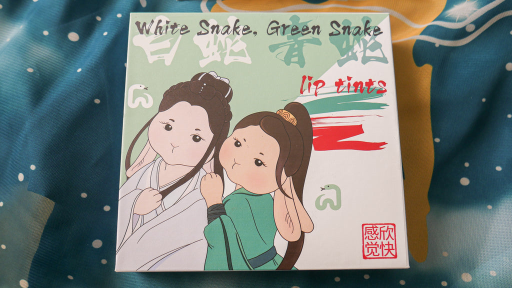 White Snake Green Snake Lip Tint Set - Euphoric Sun