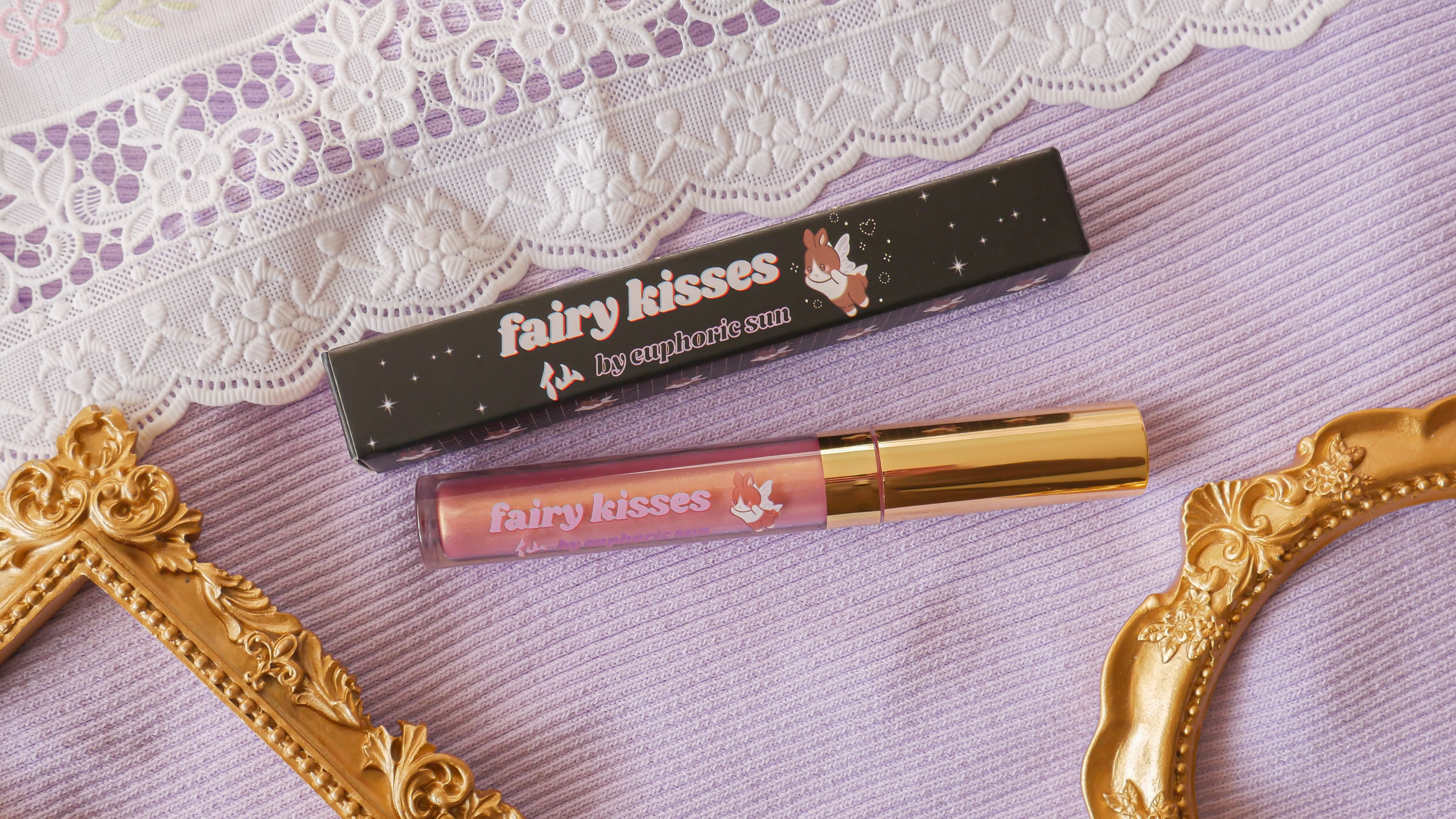 Fairy Garden Light-Up Lip Gloss Duo – Make It Real