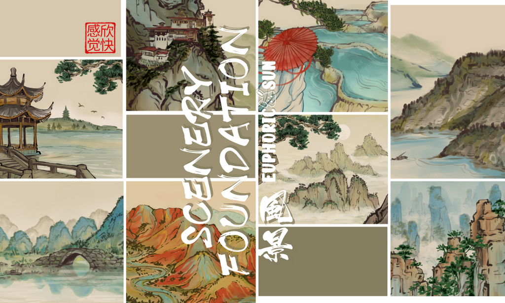 Chinese Scenery Foundations (Pre-Order) - Euphoric Sun